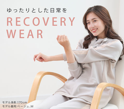 Recovery Wear Tunic Parka Ladies