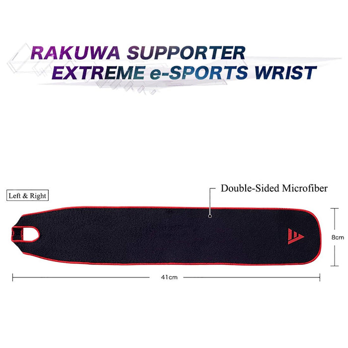Rakuwa Supporter Extreme E-Sport Wrist Supporter PhitenSG