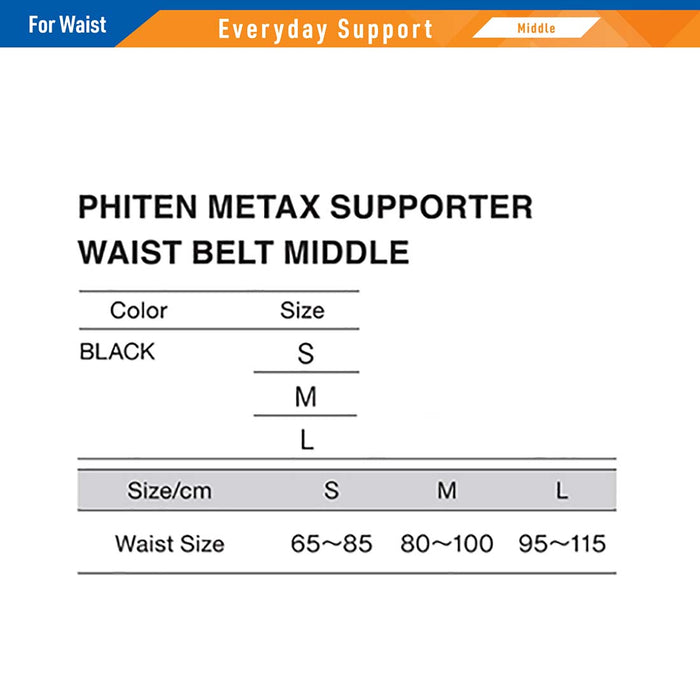 Metax Supporter Waist Belt Middle Supporter Black / S / AP230003 PhitenSG