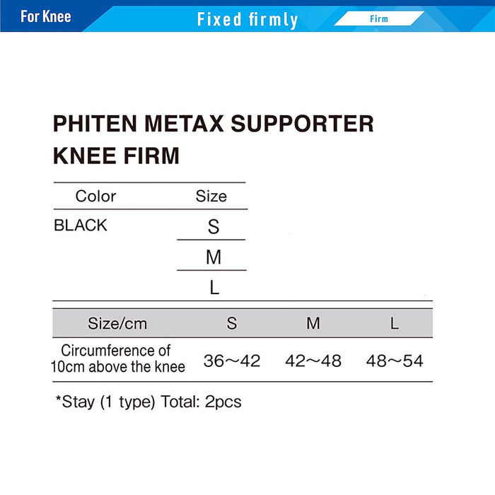 Metax Supporter Knee Firm Supporter Black / S / AP232003 PhitenSG