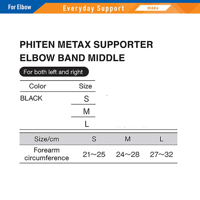 Metax Supporter Elbow Band Middle Supporter Black / S / AP246003 PhitenSG