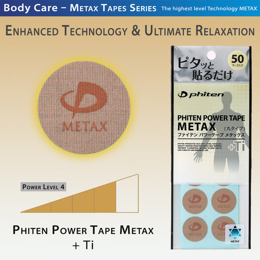 Power Tape Metax+Ti