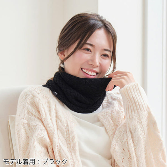 Phiten Metax Neck Warmer