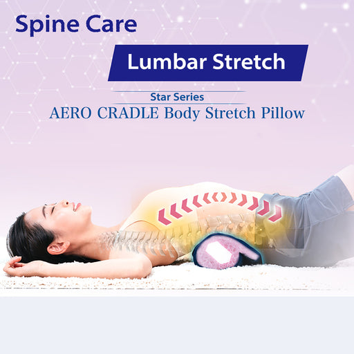 Star Series Aero-Cradle Body Stretch Pillow Bedding PhitenSG