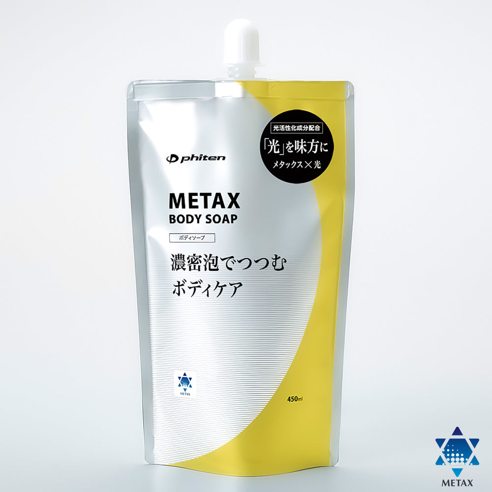 Metax Body Soap