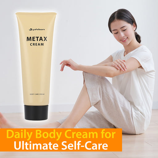 Metax Cream b Body Care EY190000 / 65g PhitenSG