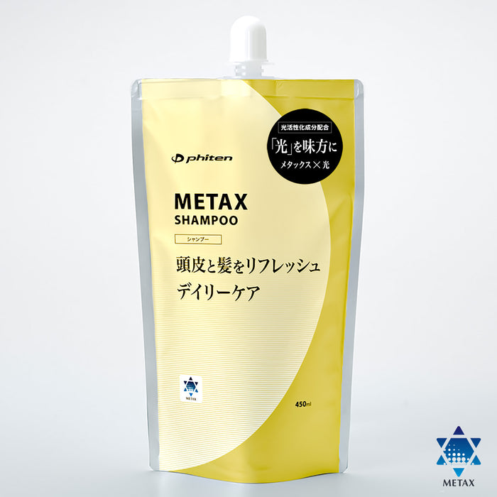 Incorporates Phiten’s advanced METAX technology, promoting scalp health and enhancing hair vitality