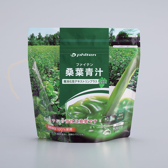 Mulberry Tea_Indigestible Dextrin Plus