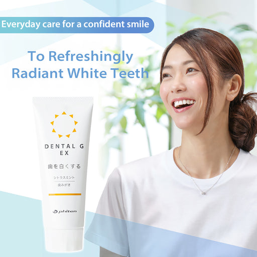 PhitenSG Dental G Ex Toothpaste for plaque removal, tartar prevention, and achieving a brighter smile with a refreshing citrus mint flavor.