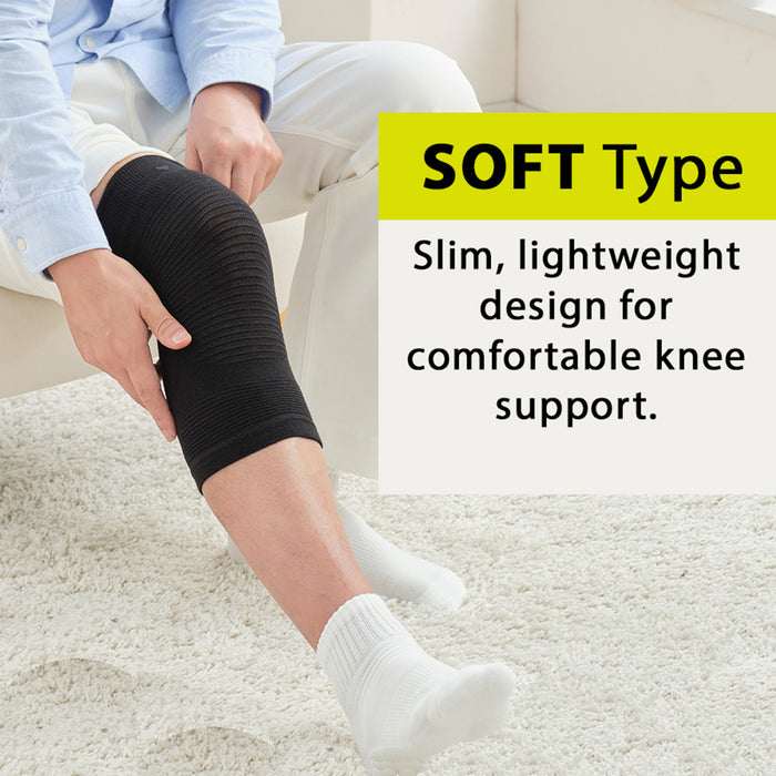 nano Metax Knee Supporter Soft Type