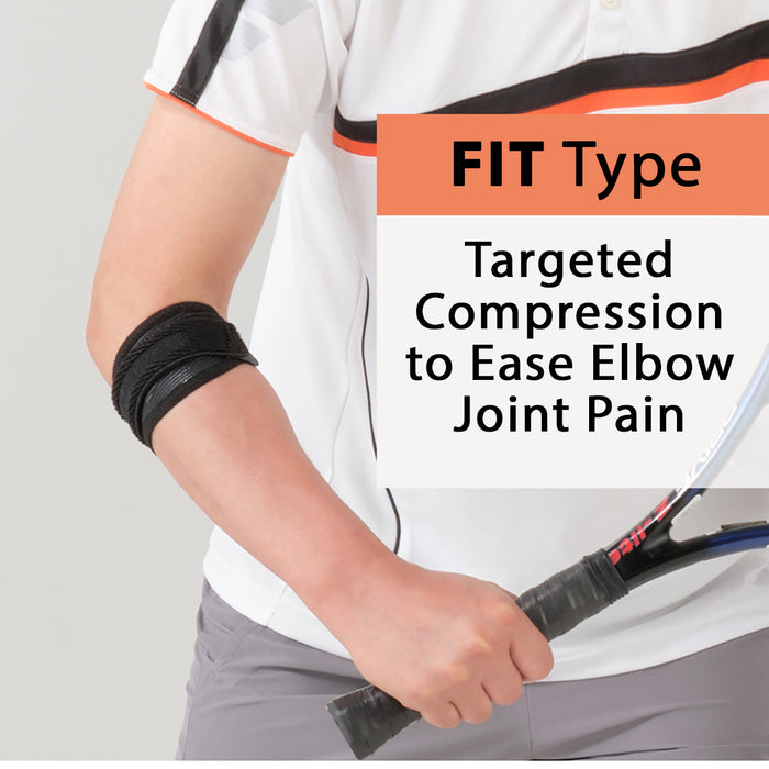 nano Metax Elbow Band Supporter Fit Type