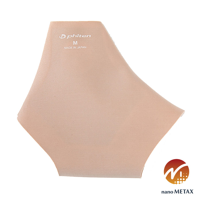 nano Metax Ankle Supporter Soft Type
