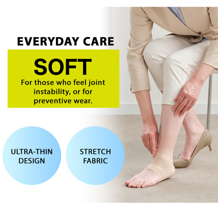 nano Metax Ankle Supporter Soft Type