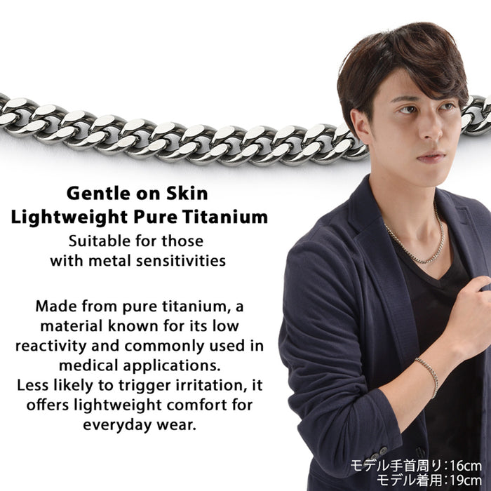 Phiten Titanium Chain Bracelet