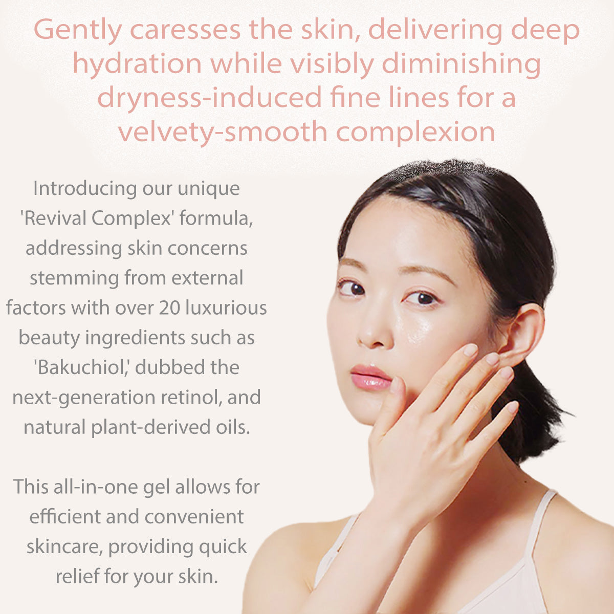 PhitenSG AquaGold Premium Lift Gel | Anti-Aging, Hydrating, Skin