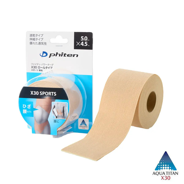 Power Tape X30 Roll