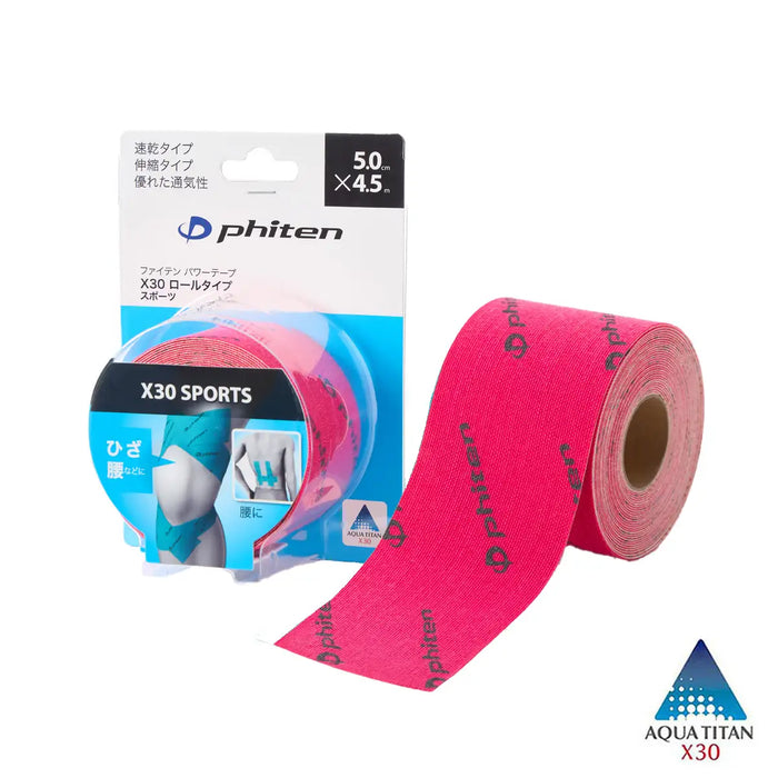 Power Tape X30 Roll