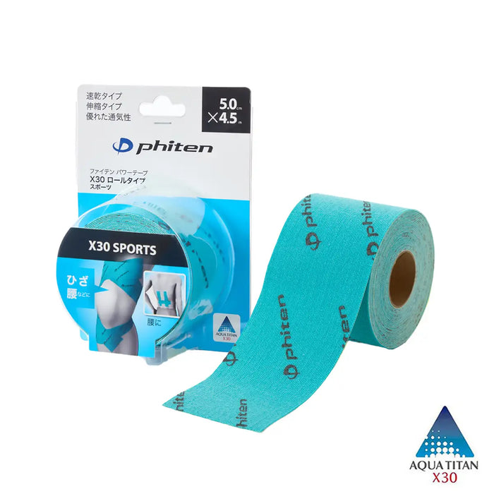 Power Tape X30 Roll