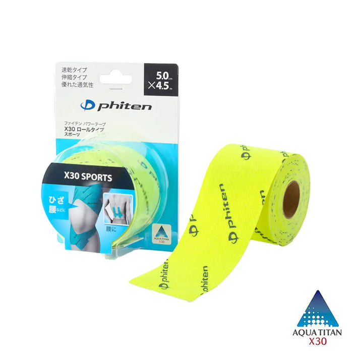 Power Tape X30 Roll