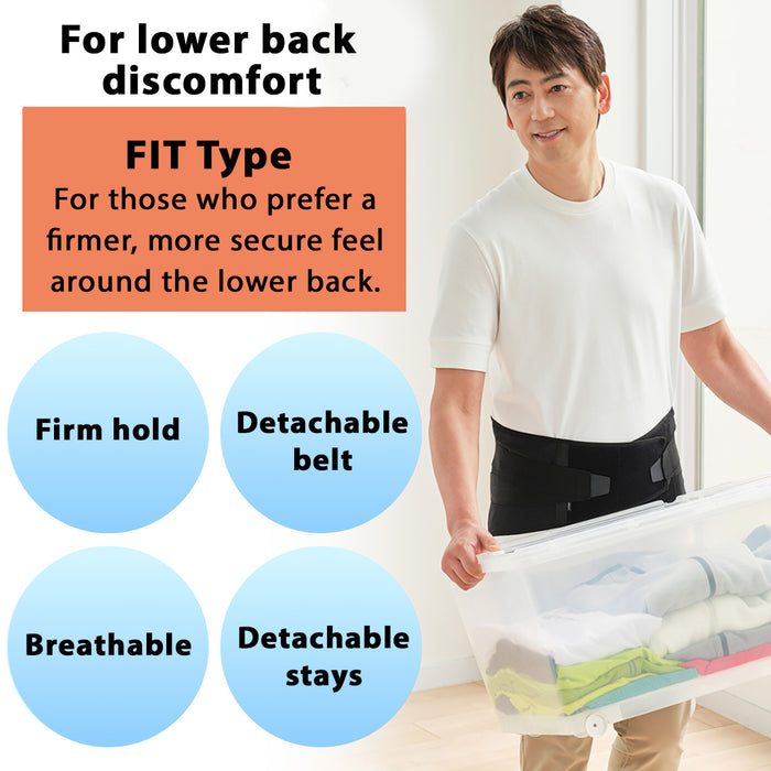 nano Metax Waist Belt Supporter Fit Type