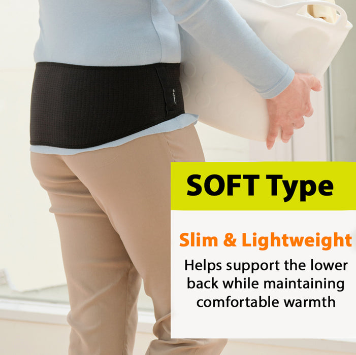 nano Metax Waist Belt Supporter Soft Type