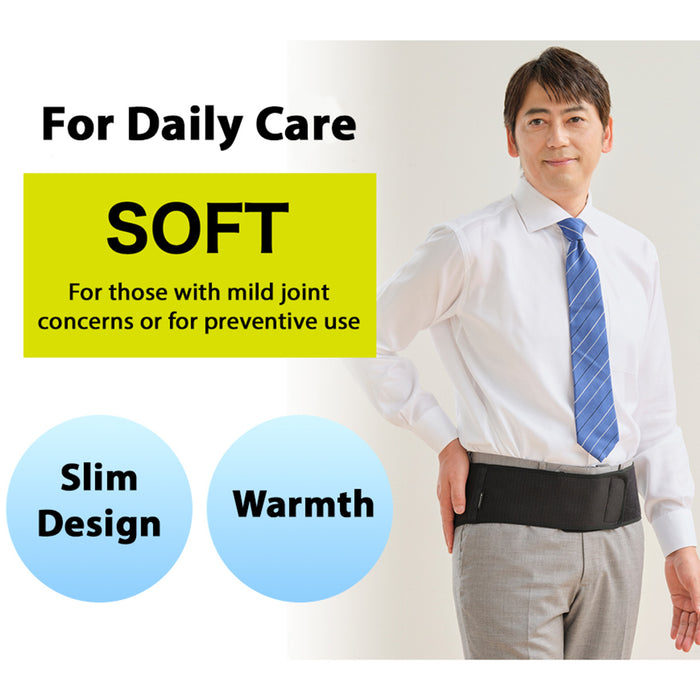 nano Metax Waist Belt Supporter Soft Type