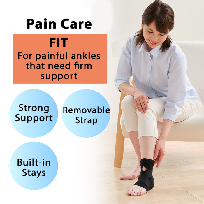 nano Metax Ankle Supporter Fit Type