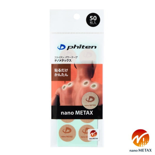Phiten nano METAX product packaging with a person wearing patches on a white background