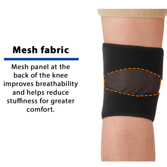 nano Metax Knee Supporter Fit Type