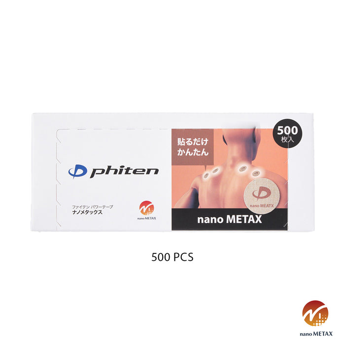 Power Tape nano Metax Tape