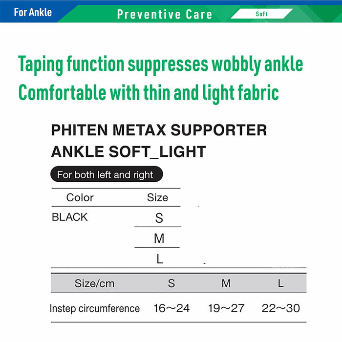 Metax Supporter Ankle Soft_Super Light