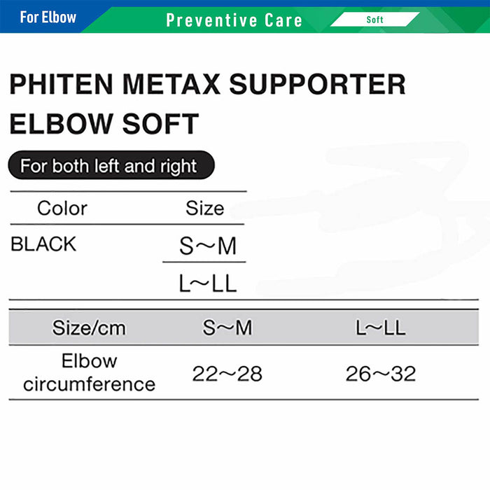 Metax Supporter Elbow Soft Type