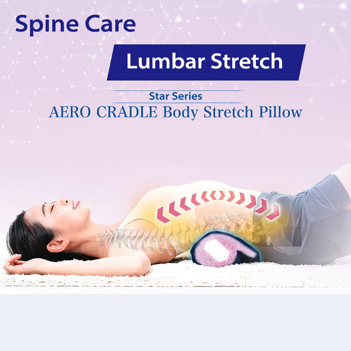 Star Series Aero-Cradle Body Stretch Pillow Bedding PhitenSG