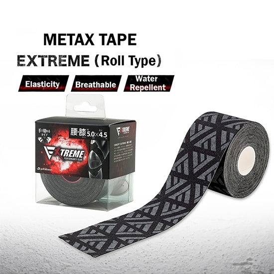 Extreme Stretched Tape Tape PhitenSG