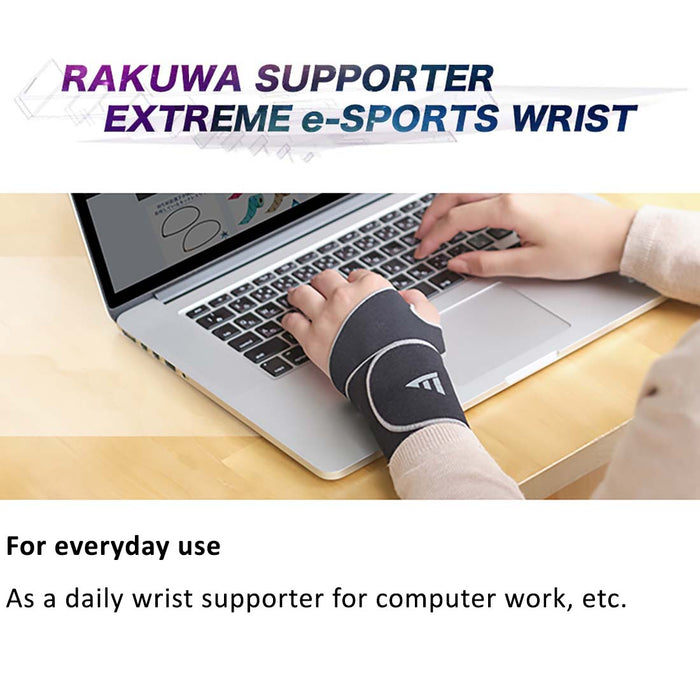 Rakuwa Supporter Extreme E-Sport Wrist Supporter PhitenSG