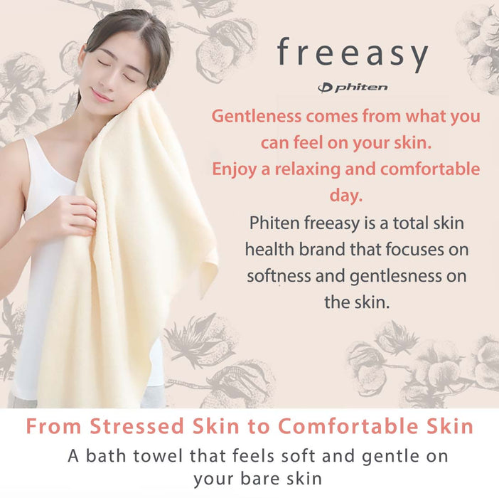 Freeasy Bath Towel Body Care - Others PhitenSG
