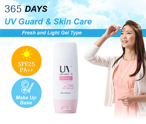 AquaGold UV Cut Gel SPF25 Skincare PhitenSG