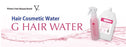 G Hair Water Hair Care PhitenSG