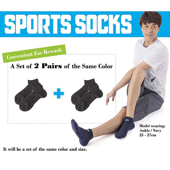 Sport Socks Ankle (2pairs) Footcare PhitenSG