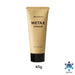 Metax Cream Body Care 65g / EY175000 PhitenSG