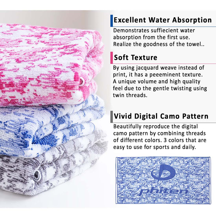 Bath Towel_Camouflage Body Care - Others PhitenSG