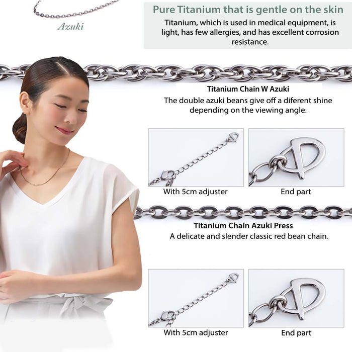 Titanium Chain Bracelet Adzuki Press 0.5 Accessories PhitenSG
