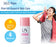 AquaGold UV Cut Milk SPF50 Skincare PhitenSG