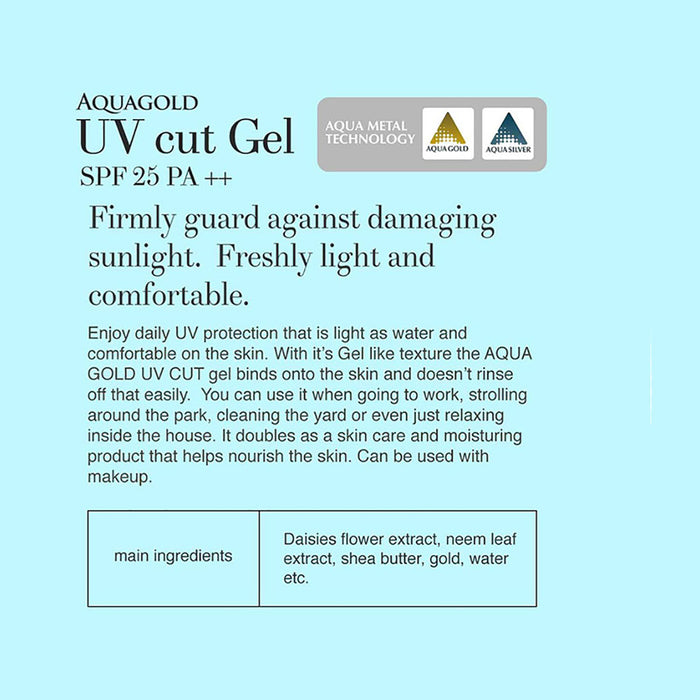 AquaGold UV Cut Gel SPF25 Skincare PhitenSG