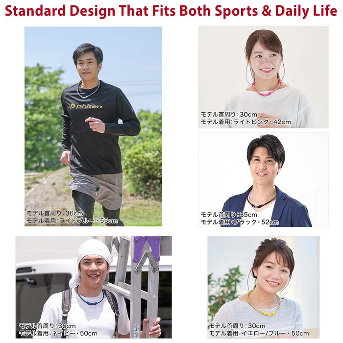 Rakuwa Necklace Metax Accessories PhitenSG