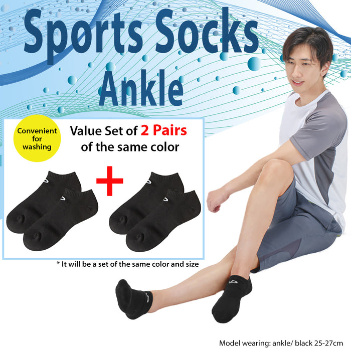 Metax Sport Socks Ankle (2pairs) Footcare PhitenSG