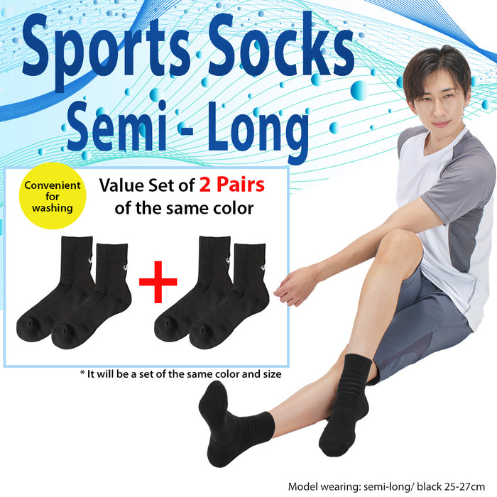 Metax Sport Socks Semi Long (2pairs) Footcare PhitenSG