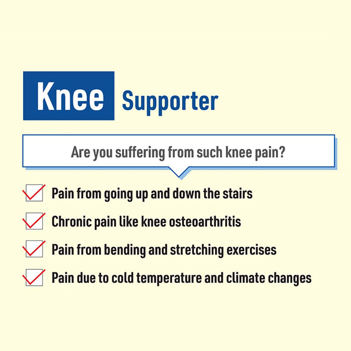Metax Supporter Knee Band Middle Supporter PhitenSG