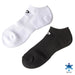 Metax Sport Socks Ankle (2pairs) Footcare PhitenSG