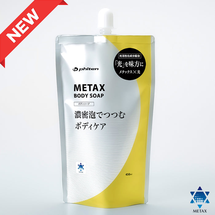 Metax Body Soap Body Care - Others 450ml / MS235000 PhitenSG